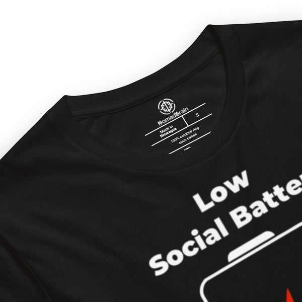 Funny Introvert T-Shirt - Low Social Battery 2% Graphic Tee - Antisocial Gift - Homebody Shirt - Unisex Humor Tee